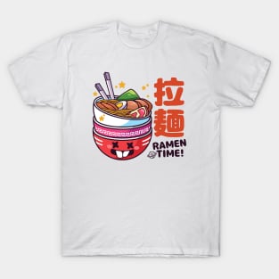 Kawaii Ramen Time T-Shirt